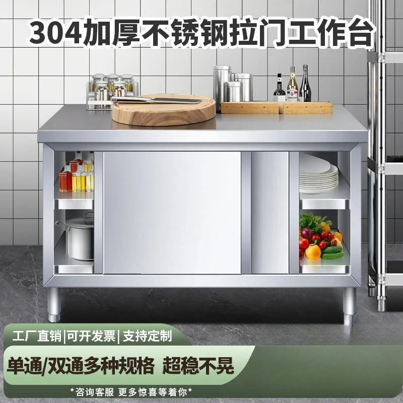 for Kitchen Console Stainless  - đánh giá và giá Commercial Kitchen Worktops