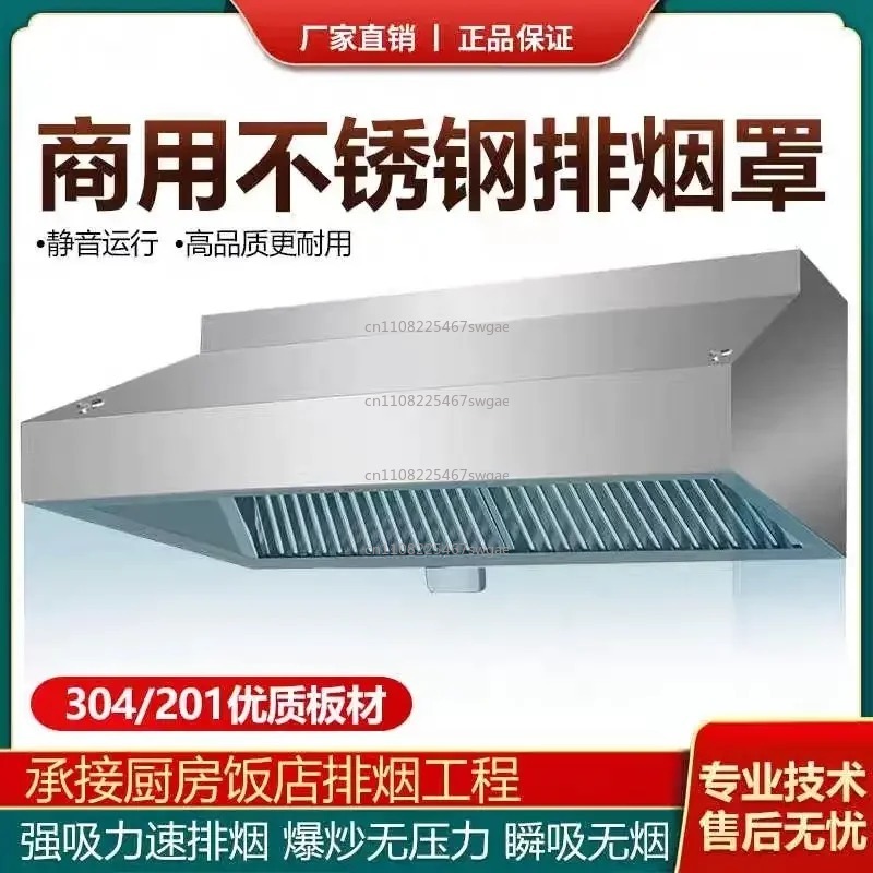 Steel Kitchen Exhaust Hood Hig - đánh giá và giá Commercial Kitchen Hoods