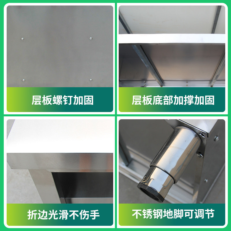 304 Kitchen Countertop Stainle - đánh giá và giá Commercial Kitchen Worktops
