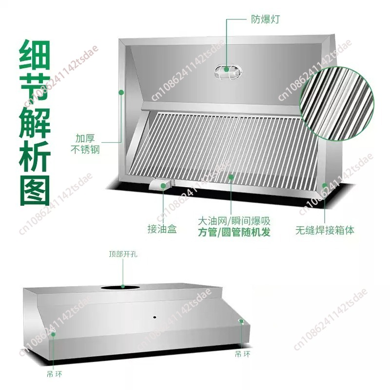 Thickened stainless steel fume - đánh giá và giá Commercial Kitchen Hoods