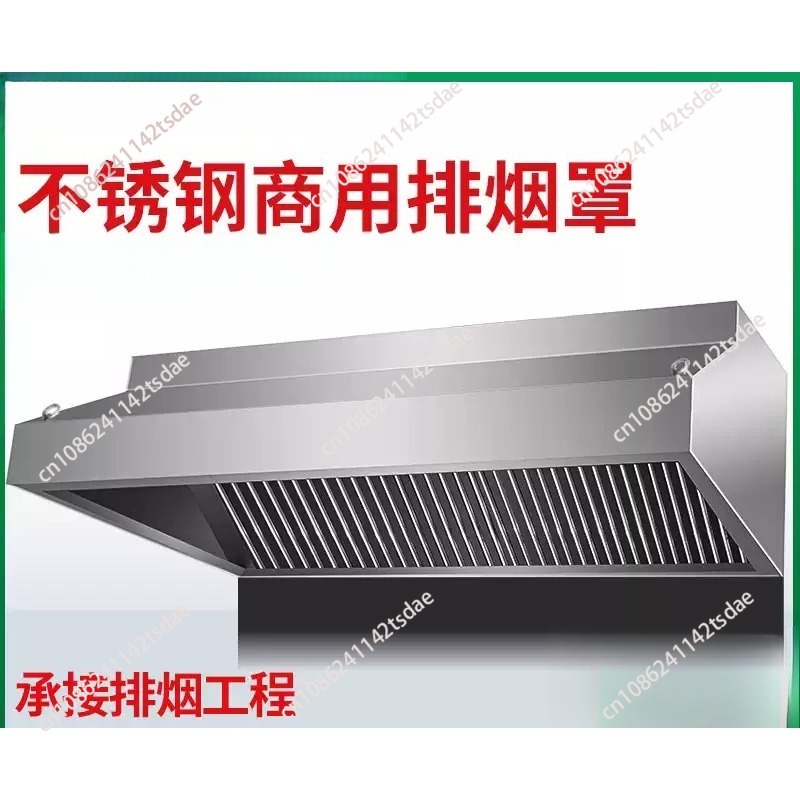 Thickened stainless steel fume - đánh giá và giá Commercial Kitchen Hoods