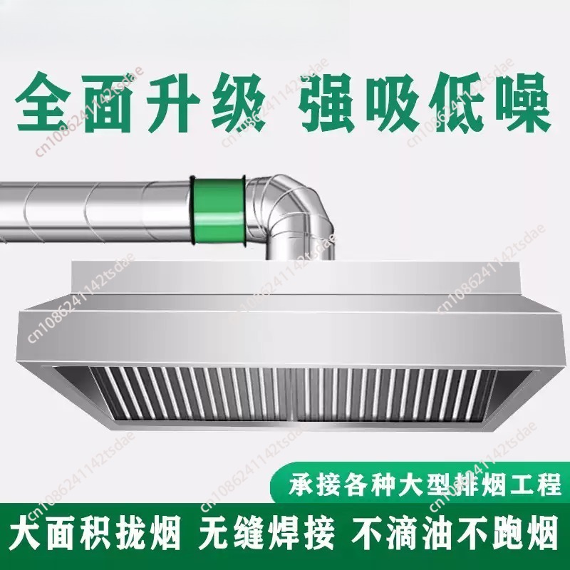 Thickened stainless steel fume - đánh giá và giá Commercial Kitchen Hoods